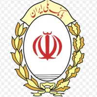 فروش امتیاز وام مهربانی فوری