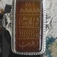 انگشتر نقره