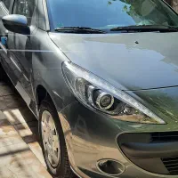 207 صفر