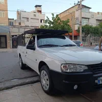 اریسان مدل 1404