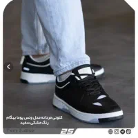 حراجی فروش فوری