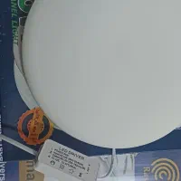 چراغ فول لایت