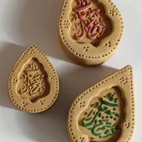 محصولات مذهبی فرهنگی|صنایع دستی و سایر لوازم تزئینی|کاشان, بهشتی|دیوار