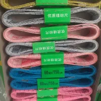 لوازم خیاطی|لوازم خیاطی و بافتنی|کرج, عظیمیه|دیوار