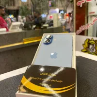 apple 17 256