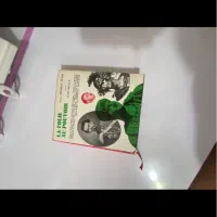 کتاب زبان فرانسه و آموزش فرانسوی|کتاب و مجله ادبی|اصفهان, ملک‌شهر|دیوار