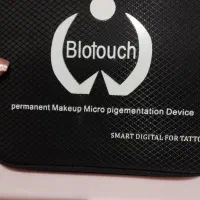 لوازم آرایش