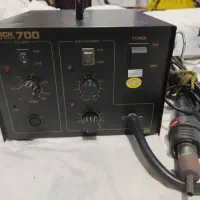 فروش هیتر کوییک 700 اصل و لوپ کارکرده