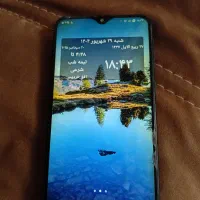 گوشی سامسونگ m20 گوشی کار کرده