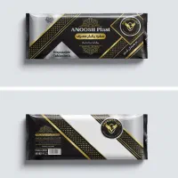 سفره یکبار مصرف و کیسه فریزر و کیسه زباله