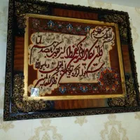 تابلو فرش دست بافت