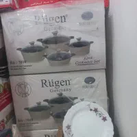 لوازم خانگی