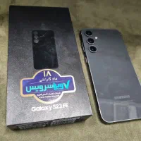 سامسونگ Galaxy S23 FE با حافظهٔ ۲۵۶ گیگابایت