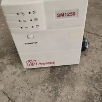فاراتل UPS (SM1250)