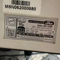 ترازو 14000پرو|فروشگاه و مغازه|شیراز, کیان آباد|دیوار