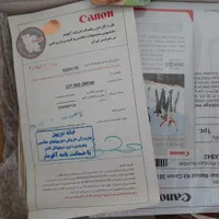 چاپگرکنن۸۰۰|پرینتر، اسکنر، کپی، فکس|قم, نیروگاه|دیوار