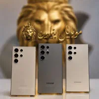 سامسونگ گلکسی S24 Ultra در حافظه512 گیگ رام12 بشرط|موبایل|رشت, لاکانی|دیوار