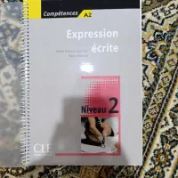 کتاب های زبان فرانسه|کتاب و مجله آموزشی|شیراز, محراب|دیوار