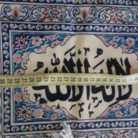 تابلوفرش|تابلو فرش|مشهد, شهید قربانی|دیوار