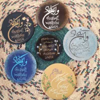 دیوار کوب(بشقاب سفالی)|تابلو، نقاشی، عکس|چغادک, |دیوار