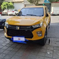 ماشین تاگا
