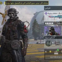 اکانت خفن تماس بگیرید