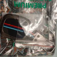 کاور ریموت 206 .207