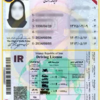 اموزش رانندگی با استعلام مربی