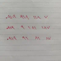 فروش سیم کارت