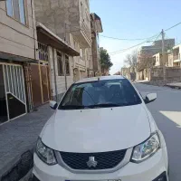 ساینا دوگانه