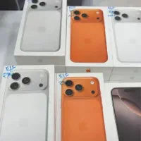 ایفون ۱۷ پرومکس