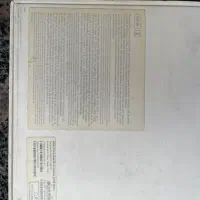 Ipad|تبلت|زنجان, |دیوار