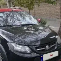 کوئیک rفروشی