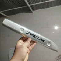 نقاب و ترکبند|قطعات یدکی و لوازم جانبی|بندر گناوه, |دیوار