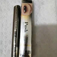 ریمل