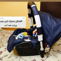 ست کالسکه دلیجان