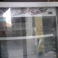 یخچال ایستاده