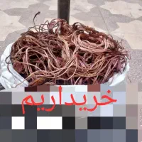 انواع مس انواع برنز