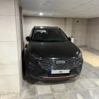 اتومات X33 cross  ایکس ۳۳ کراس