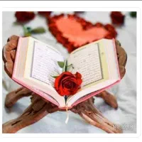 سرکتاب و فال ابجد
