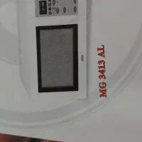 مایکروویو بیم آلمان|اجاق گاز و لوازم برقی پختوپز|ورامین, ورامین|دیوار