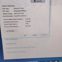 کامپیوتر|رایانه رومیزی|رباط‌کریم, الارد|دیوار
