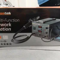 هیتر هویه مگاتک