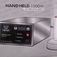 دستگاه سیل القایی پلمپ مواد غذایی|ماشین‌آلات صنعتی|اصفهان, قائمیه|دیوار