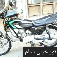 موتورهوندا۱۲۵هیرمن