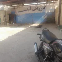 کارگر کارواش