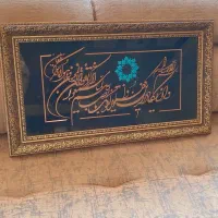 تابلو دیواری ون یکاد