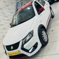 کوییک صفر