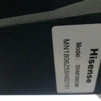 تلوزیون|تلویزیون و پروژکتور|ساوه, |دیوار