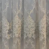 فروش پرده ۱۶متری